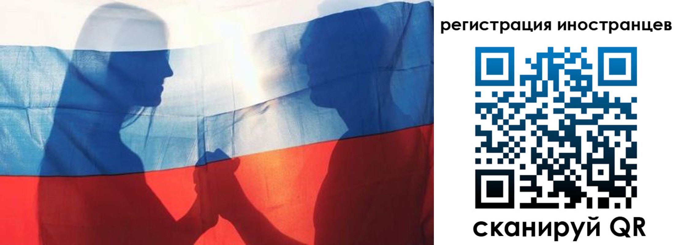 регистрация для дет. сада в Дагестанских Огнях